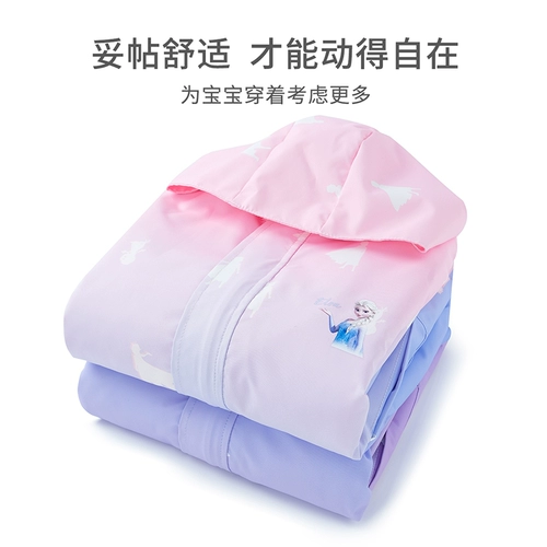 Дисней, детская ветрозащитная куртка для принцессы, в западном стиле, «три в одном», осенняя