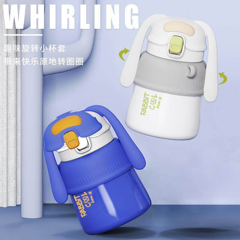 新款长耳兔子316不锈钢保温杯吸管杯儿童高颜值可爱女学生水杯子,淘宝优惠券,粉丝福利购,淘宝优惠卷