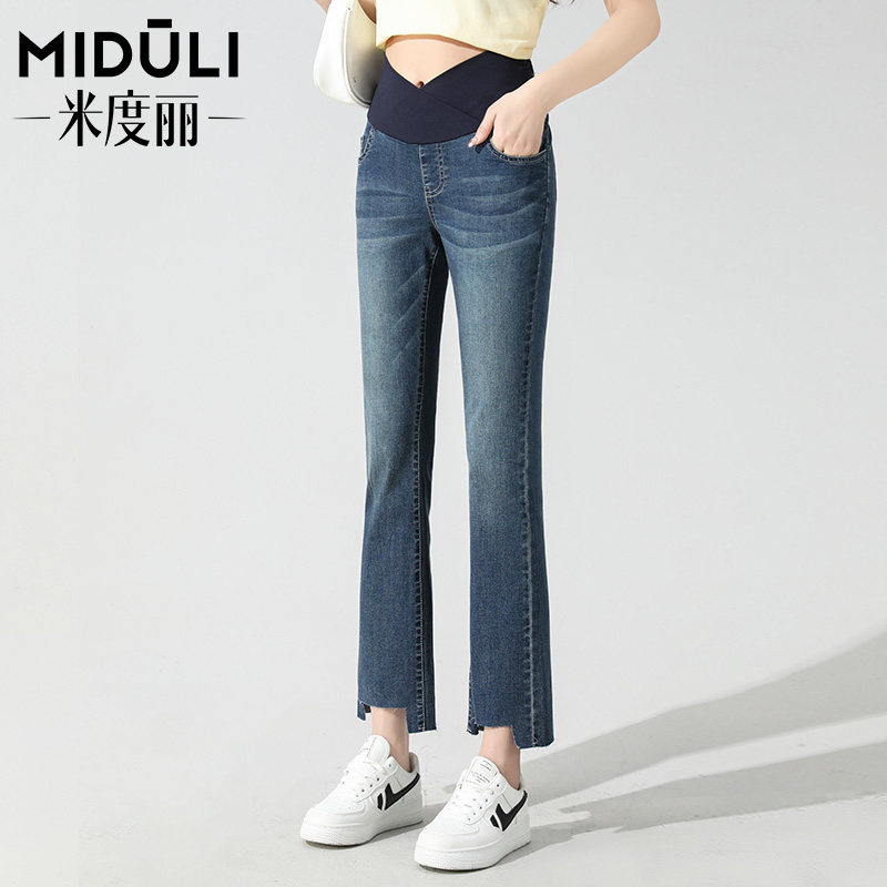 外穿夏季阔腿裤直筒孕妇装孕妇裤子 米度丽孕妇阔腿裤