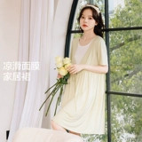 Летняя пижама для кормящих грудью, тонкая юбка, летняя одежда, короткий рукав