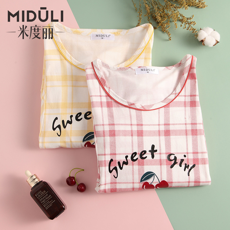 月子服夏季薄款孕妇睡裙宽松怀孕期睡衣哺乳衣产后喂奶衣服家居服 月子服夏季薄款孕妇睡裙宽松怀孕期睡衣哺乳衣产后喂奶衣服家居服