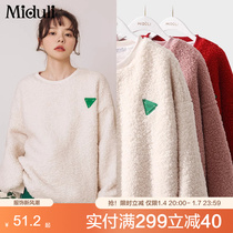 (Flush) Pregnant Womens Sweatshirt Female Autumn Winter Blouse Winter Gushed Thickened Mid-Length Warm Clothing Outsuit Winter Dress