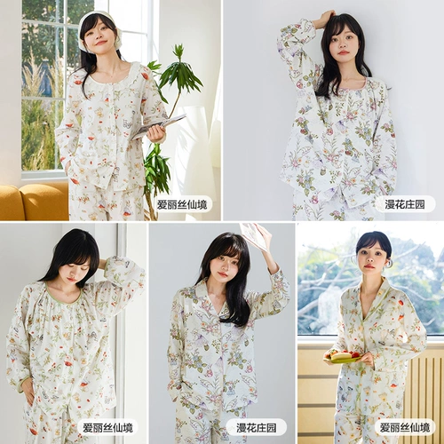 米度丽 Летняя тонкая хлопковая послеродовая пижама для кормящих грудью для молодой матери, впитывает пот и запах, 78 мес.