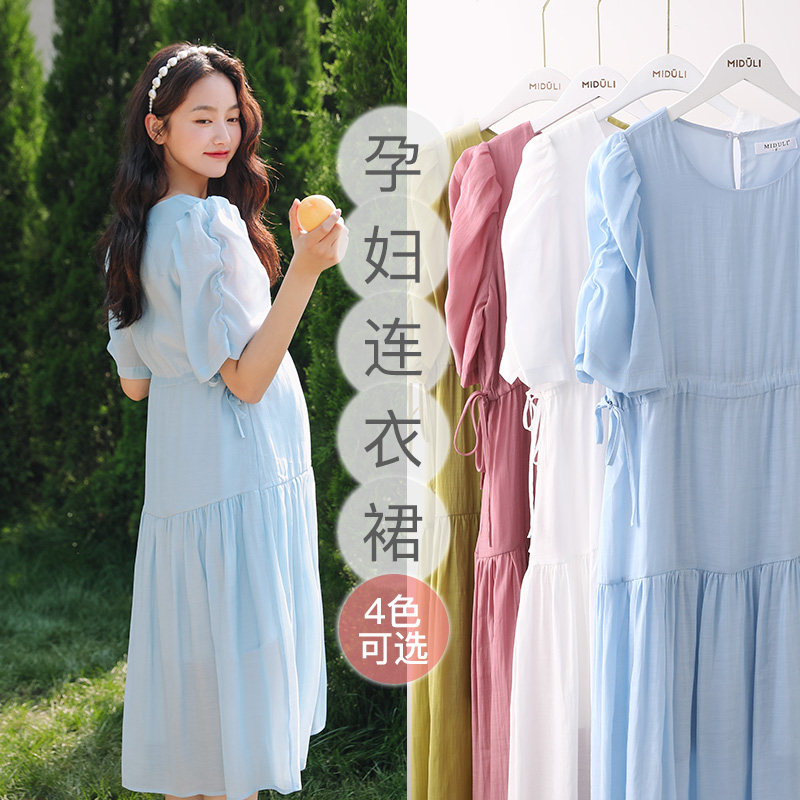 孕妇装夏款孕妇连衣裙夏装孕妇裙子 米度丽连衣裙