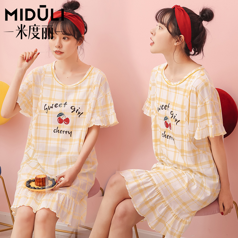月子服夏季薄款孕妇睡裙宽松怀孕期睡衣哺乳衣产后喂奶衣服家居服 月子服夏季薄款孕妇睡裙宽松怀孕期睡衣哺乳衣产后喂奶衣服家居服