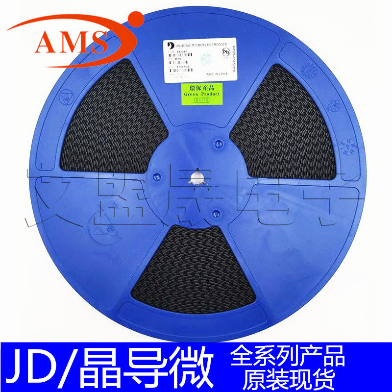 HT1621B HT1621 SSOP-48贴片 HT合泰台产大芯片LCD液晶显示屏驱动_虎窝淘