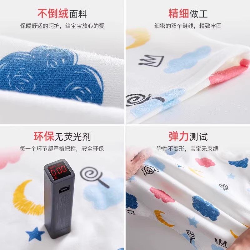 【清仓】婴儿幼儿秋衣保暖加绒单件上衣宝宝内衣儿童打底衫加厚,淘宝优惠券,粉丝福利购,淘宝优惠卷