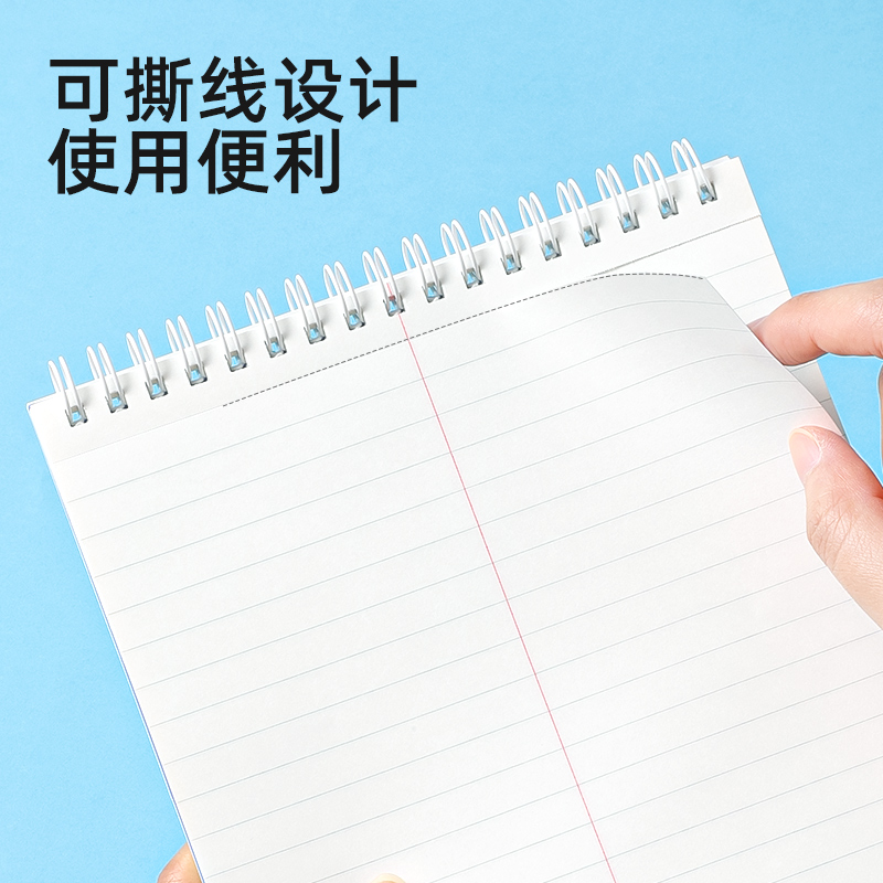 日本kokuyo国誉塔卡沙线圈本TYAKASHA联名笔记本双螺旋上翻速记单词本60页分栏本学生错题本B6防水封面 - 图2