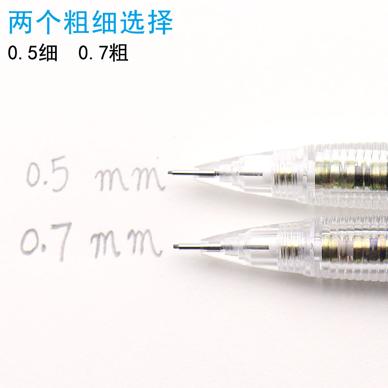 包邮 日本Pentel派通铅笔PD105T侧按式自动铅笔透明杆0.5 /0.7mm活动铅笔学生书写考试文具不易断芯 - 图2