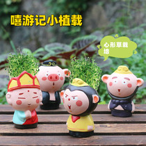 Hip Hop Notes Grass Head Doll Christmas New Peculiar Gift Idea Expression Mini Plant Potted Student Gift