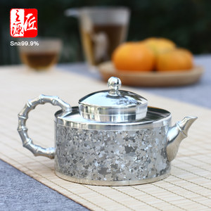 匠之源999纯锡茶具套装茶壶功夫礼品 锡器锡壶执竹-有益水质R1A