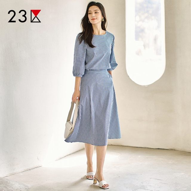 Cotton blended fine plaid over-the-knee skirt, same style as the store