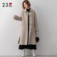 23区日系春季通勤宽松版纯羊毛方领中长款毛呢大衣外套商场同款