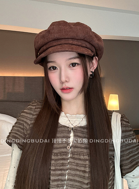 【复古美拉德云朵帽】高级感八角贝雷帽女秋百搭显脸小韩系报童帽