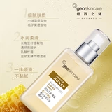 Масло, комплект, многофункциональный питательный увлажняющий лосьон, 250 мл