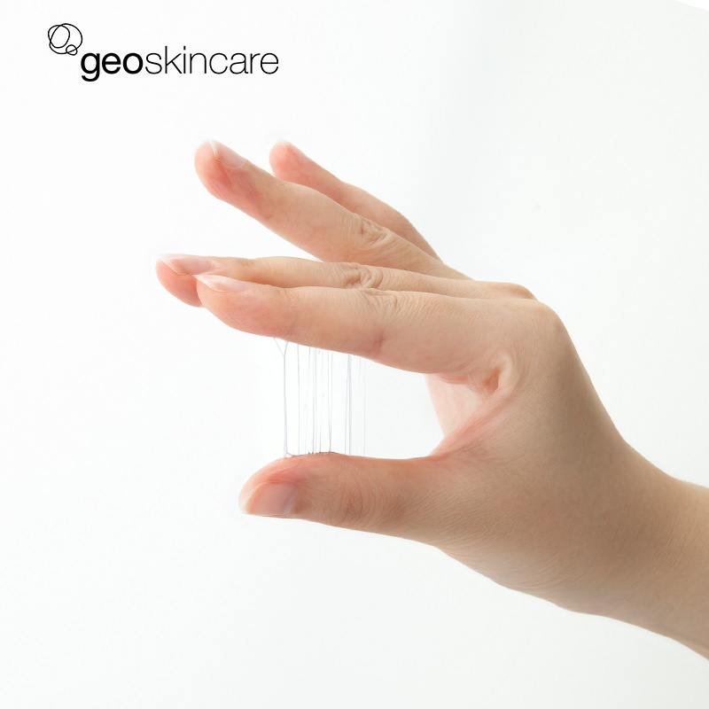 geoskincare纽西之谜旗舰店纽西之谜保湿乳 温泉舒润拉丝拍拍乳液 水润保湿平衡水油滋润肌肤3