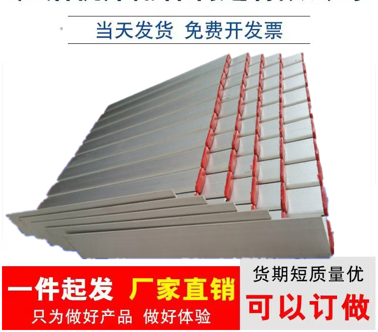 铝型材防护帘数控机床铝合金车床导轨挡板拖板防护罩铝帘子防铁屑,淘宝优惠券,粉丝福利购,淘宝优惠卷