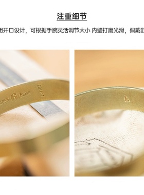 马登饰品手镯黄铜复古男