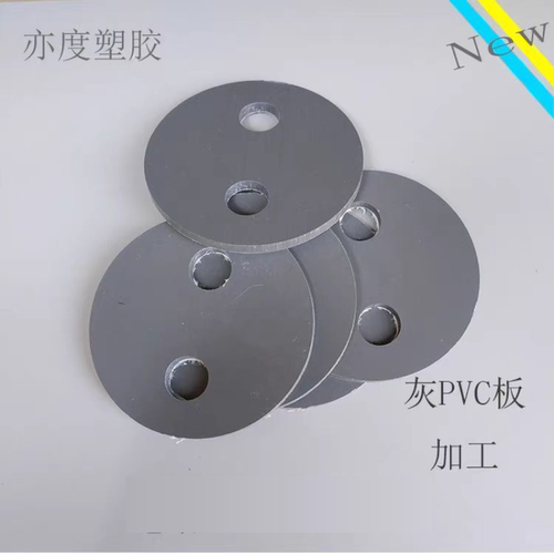 进口CPVC灰白色透明PVC硬塑料板耐酸碱硬胶板防水阻燃聚氯乙烯板 - 图0