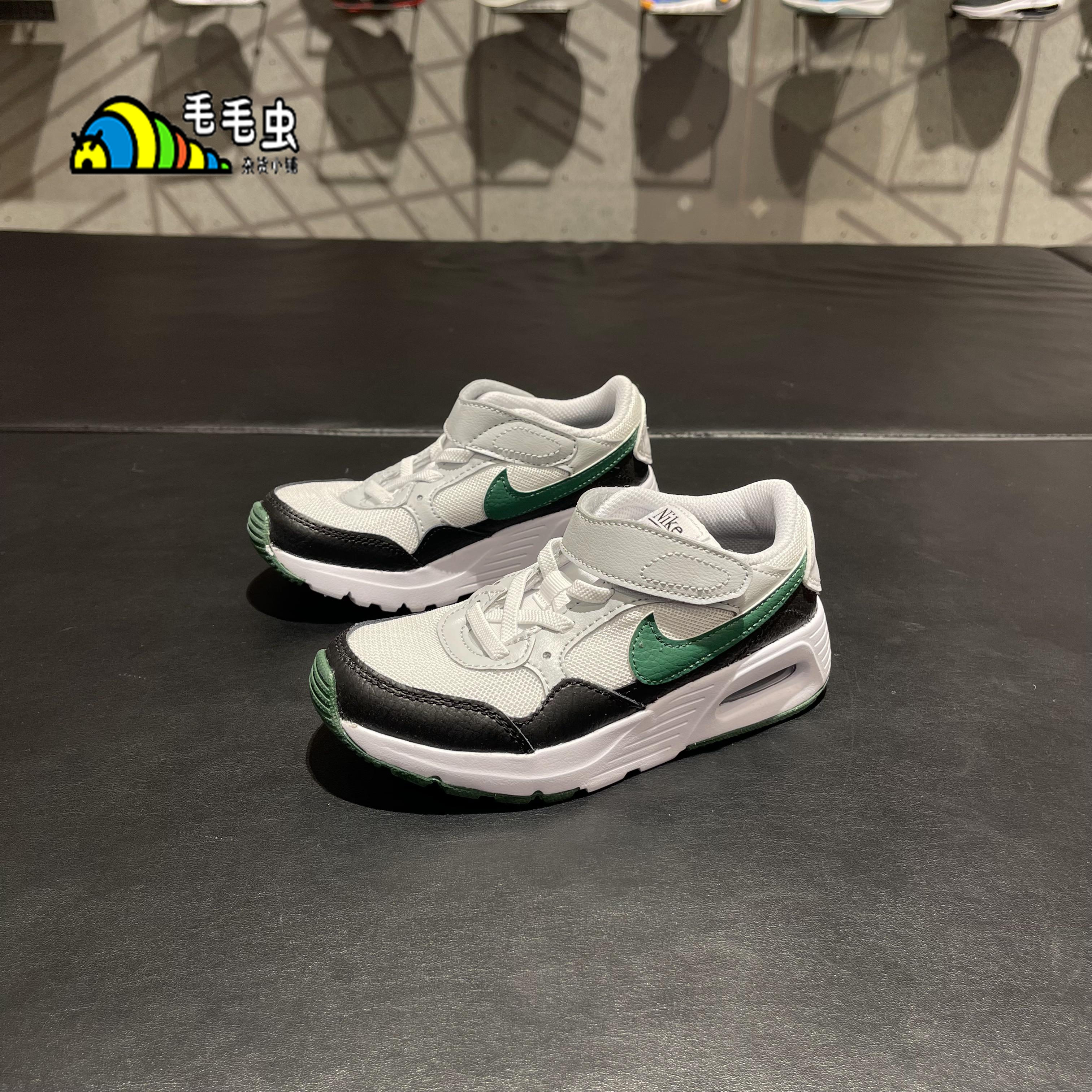 专柜正品Nike耐克AIR MAX儿童鞋男童女童轻便网面气垫休闲运动鞋