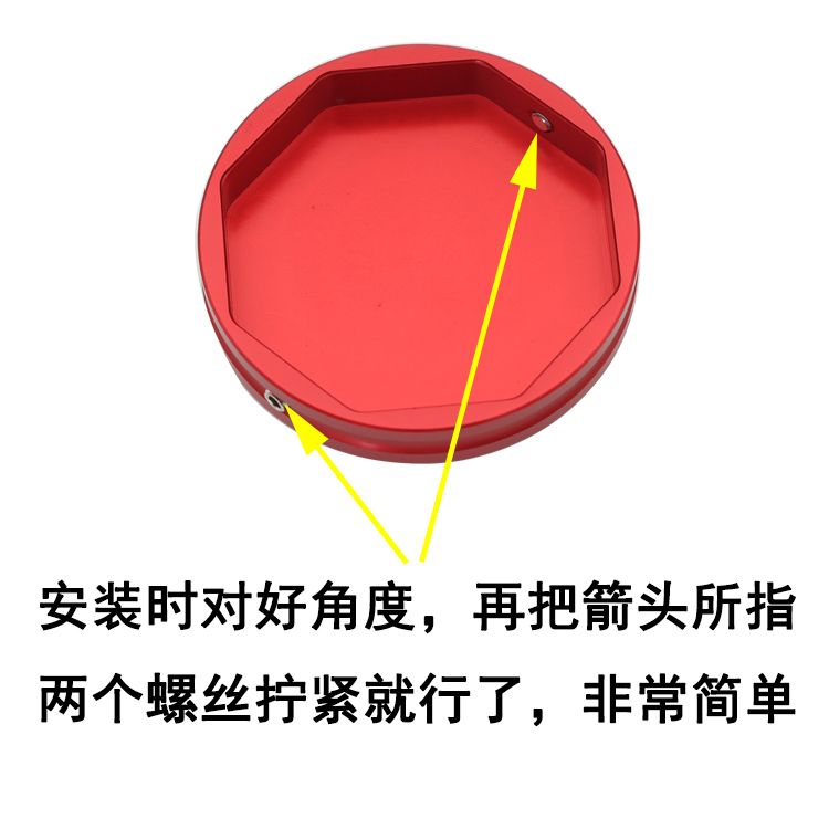 适用752S高配幼狮800改装前减震装饰盖帽避震螺丝防尘盖-图0