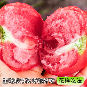 細節圖