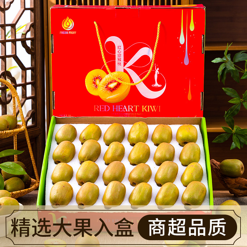 图 3