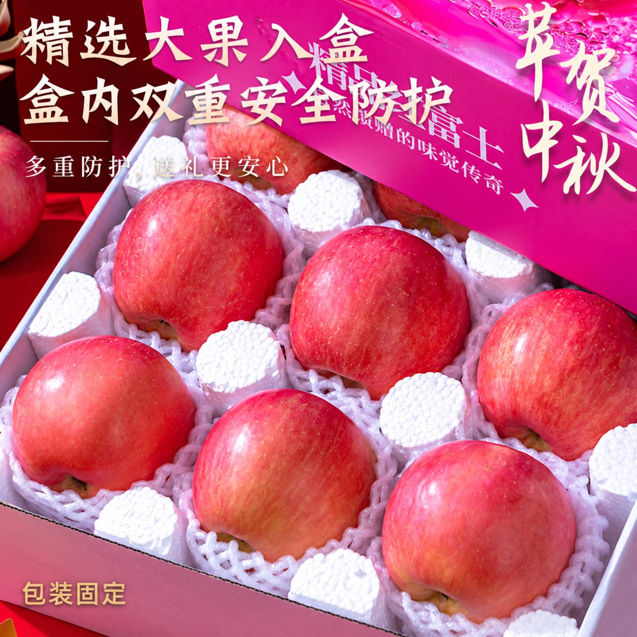 图 4