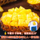 Authentic Hainan Golden Diamond Pineapple Straight Hair from Origin