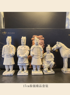 精品兵马俑彩绘高档陶俑