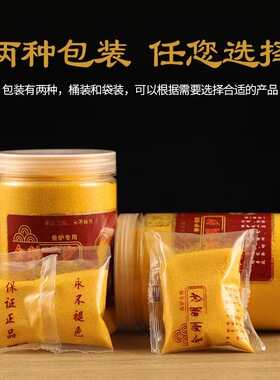 大理石香炉门口土地拜神