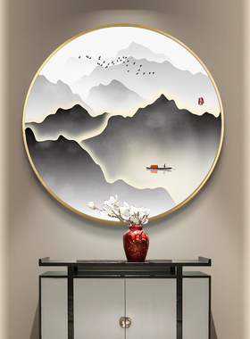 新中式圆形装饰画茶室玄关走廊背景墙挂画山水灯光画客厅禅意壁画