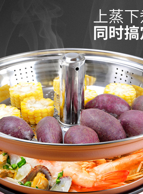 蓓家福低糖智能升降电饭煲电饭锅