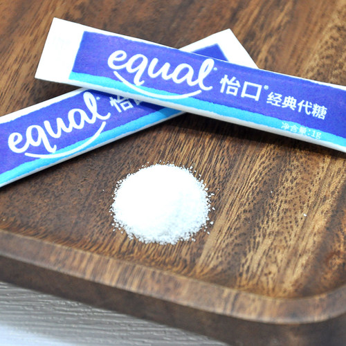 咖啡专用代糖伴侣EQUAL怡口糖泰国进口健康白糖包烘焙原料50小包 - 图2