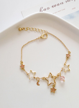 甜美风月亮吊坠百搭星空手链