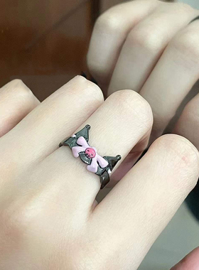 库洛米巴库闺蜜戒指女cp情侣款