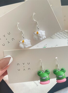 未闻s925银立体小动物小鸡耳钉