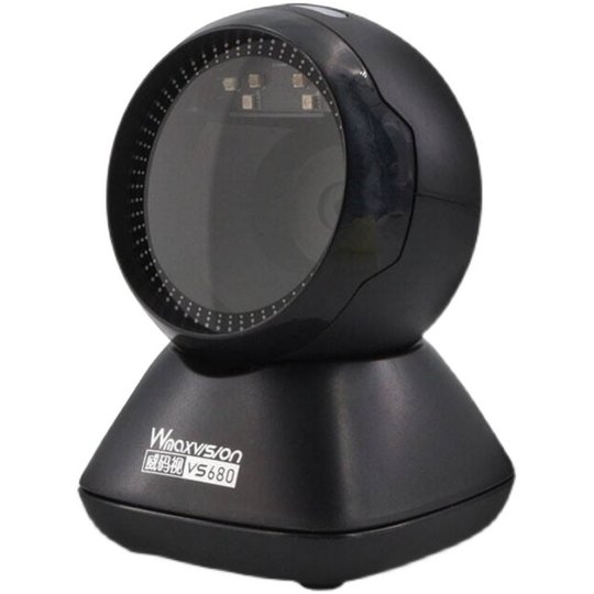 WIMA vs680 platform cashier scanner