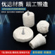 Flash drill with handle white cloth wheel polished white cloth wheel mirror