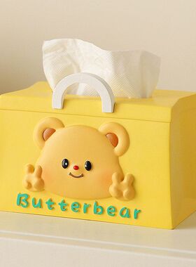 可爱黄油小熊入户玄关放钥匙收纳摆件客厅家居鞋柜新房门口装饰品