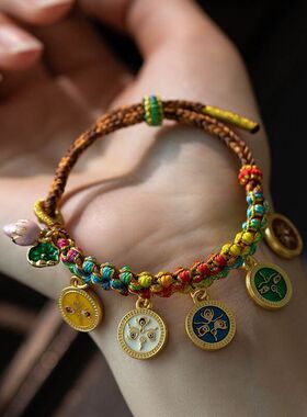 五彩绳唐卡手串五路财神手绳桃花手链饰品民族风复古可调节