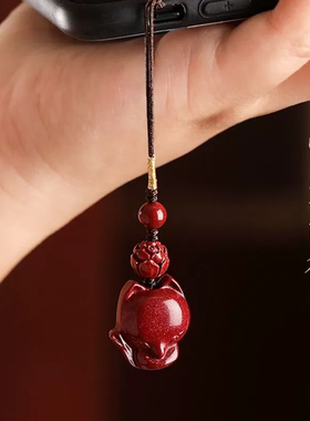旺桃花运朱色狐狸手机链挂件汽车钥匙扣短款U盘男女情侣挂饰吊坠