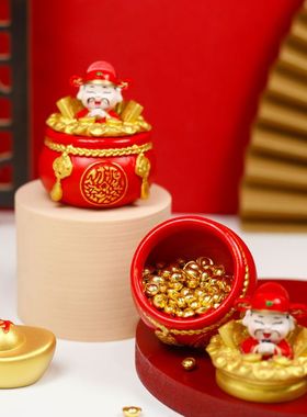 新年招财摆件可爱装饰物办公室桌面吉祥物手办公仔家居喜庆礼品