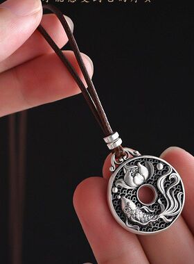 精品莲花锦鲤平安扣吊坠男女款福字金鱼挂件个性复古设计绳子可调