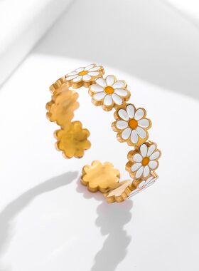 小雏菊情侣不锈钢滴油指环小众设计感切割开口可调节清新花朵戒指