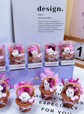 宠上添花（许愿瓶摆件）网红爆款批发挂件