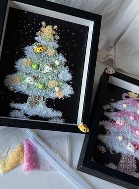 圣诞节新款圣诞树碎石水晶相框diy材料包创意制作桌面摆件送女友