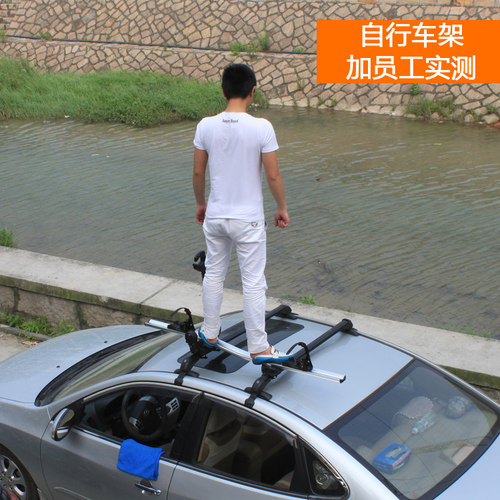 狮途瑞众泰E200行李架汽车行李架车顶架横杆自行车架行李箱行李框 - 图2