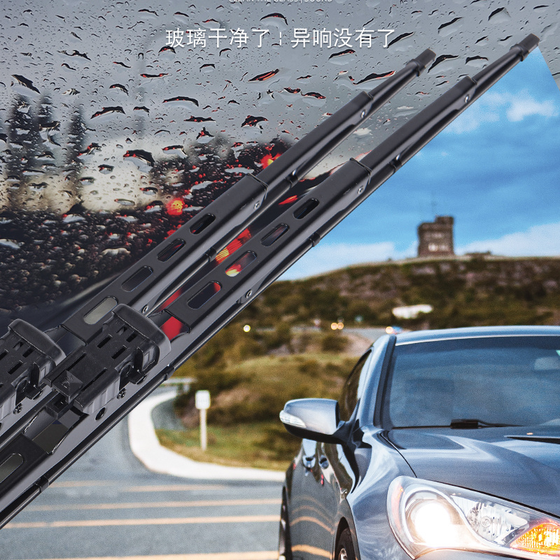 适用猎豹CS7飞腾Q6黑金刚CS6骑兵CS9有骨C5雨刮器6481原装CT7雨刷 - 图0