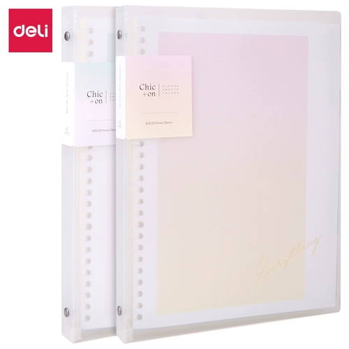 Deli Live Pages HA560 Live Page Small Fresh и снесенный A5 Блокнот B5 Справочник Creative Office может заменить Live Page Paper Diary HB560 сингл